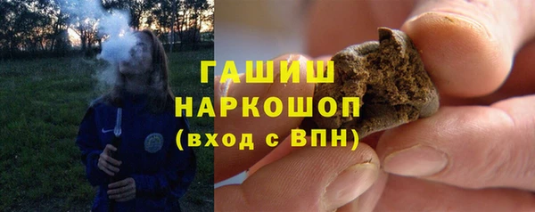 не бодяженный Костерёво