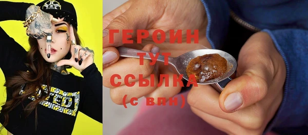 твердый Кодинск