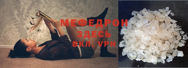 метадон Коряжма