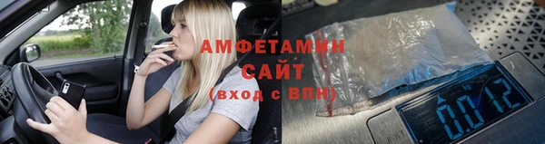 мяу мяу мука Корсаков