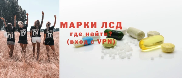 дживик Краснотурьинск
