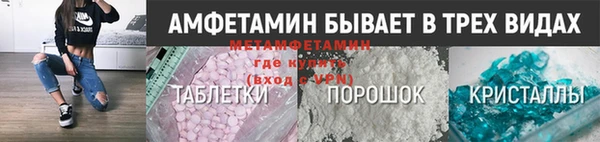 метадон Коряжма