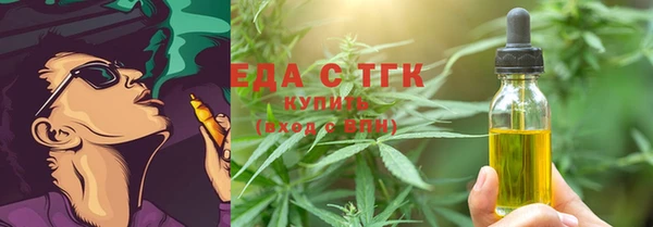 не бодяженный Костерёво