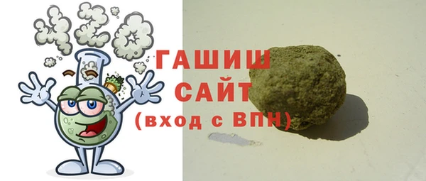 a pvp Красноперекопск