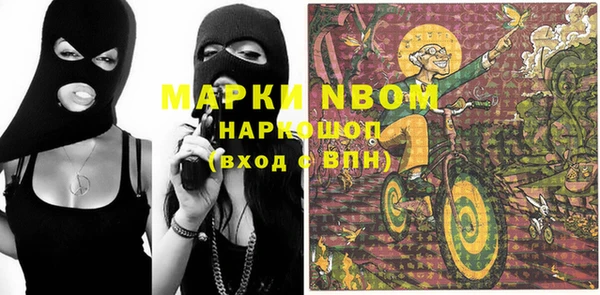 метадон Коряжма