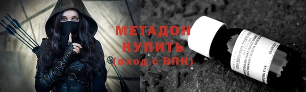 мяу мяу мука Корсаков