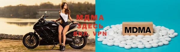 метадон Коряжма