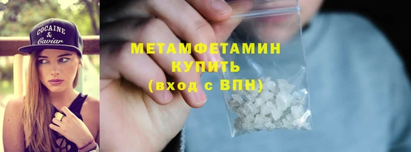 a pvp Красноперекопск