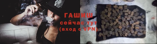 мяу мяу мука Корсаков