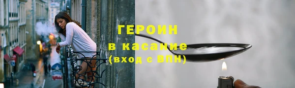 не бодяженный Костерёво