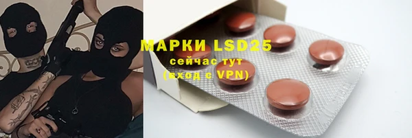 a pvp Красноперекопск