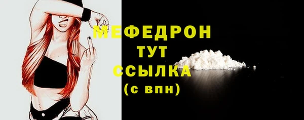 дживик Краснотурьинск
