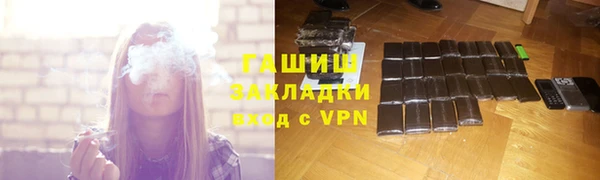 мяу мяу мука Корсаков