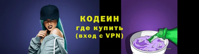 мяу мяу мука Корсаков