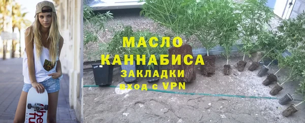не бодяженный Костерёво