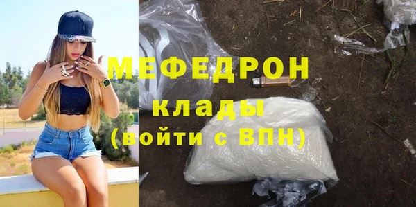 метадон Коряжма