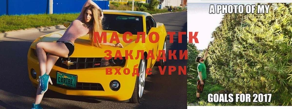 дживик Краснотурьинск