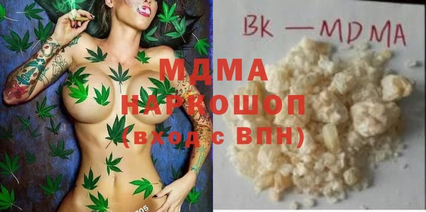 не бодяженный Костерёво