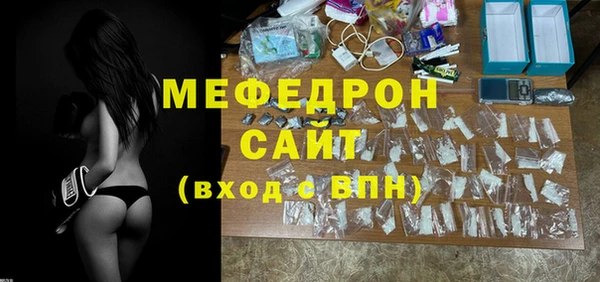 a pvp Красноперекопск