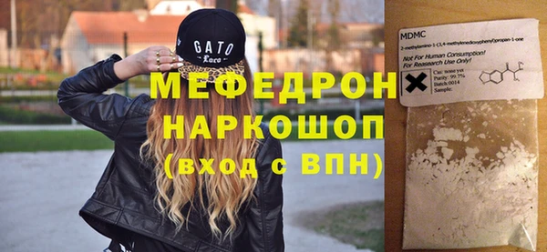 метадон Коряжма