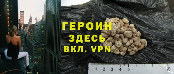 метадон Коряжма