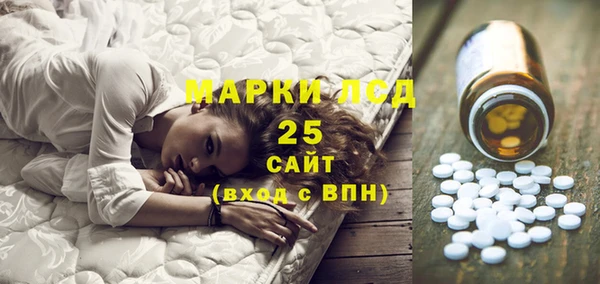 не бодяженный Костерёво