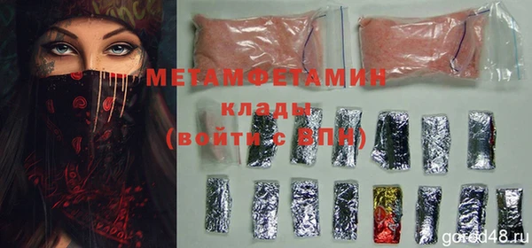 прущая мука Козловка