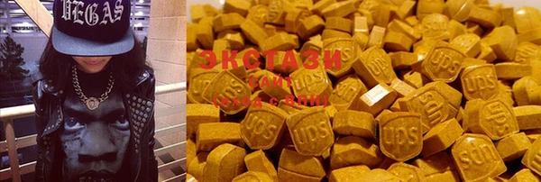 a pvp Красноперекопск