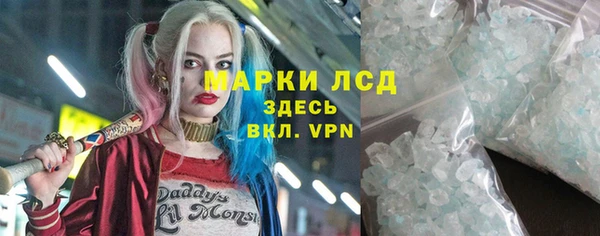 не бодяженный Костерёво