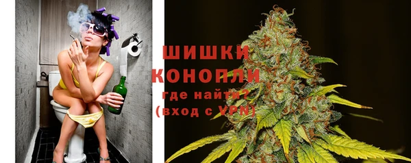 мяу мяу мука Корсаков