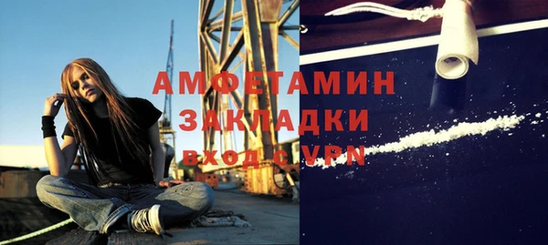 дживик Краснотурьинск