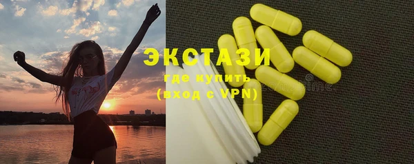 не бодяженный Костерёво
