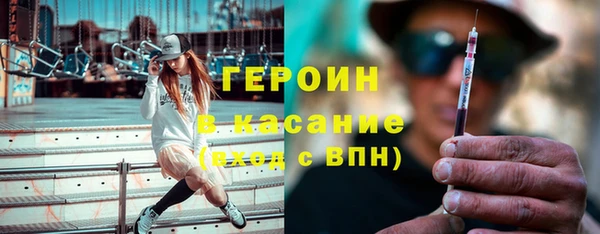 метадон Коряжма