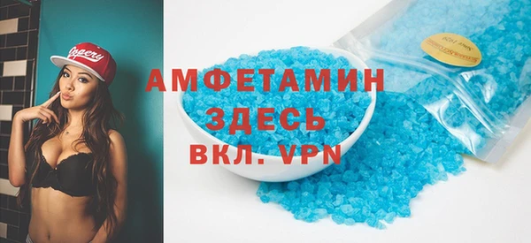 не бодяженный Костерёво